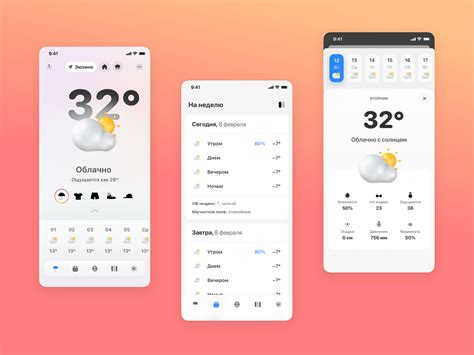 How to Get Weather on Home Screen: A Symphony of Pixels and Clouds